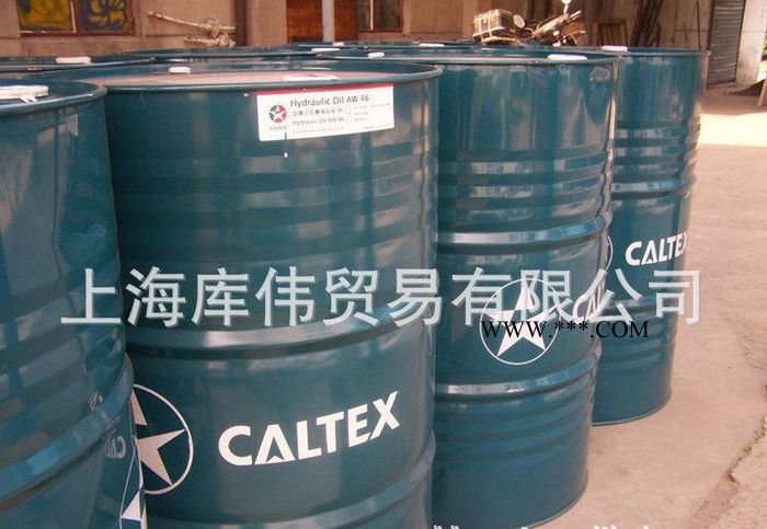 加德士工业齿轮油680（CALTEX Meropa680）图2