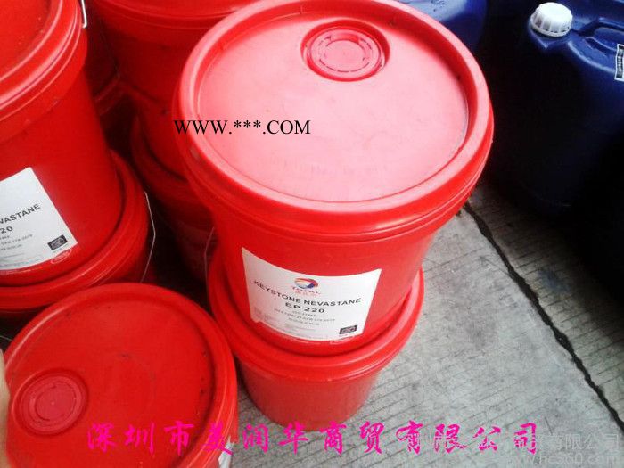 道达尔CARTER SH 680合成齿轮油图5