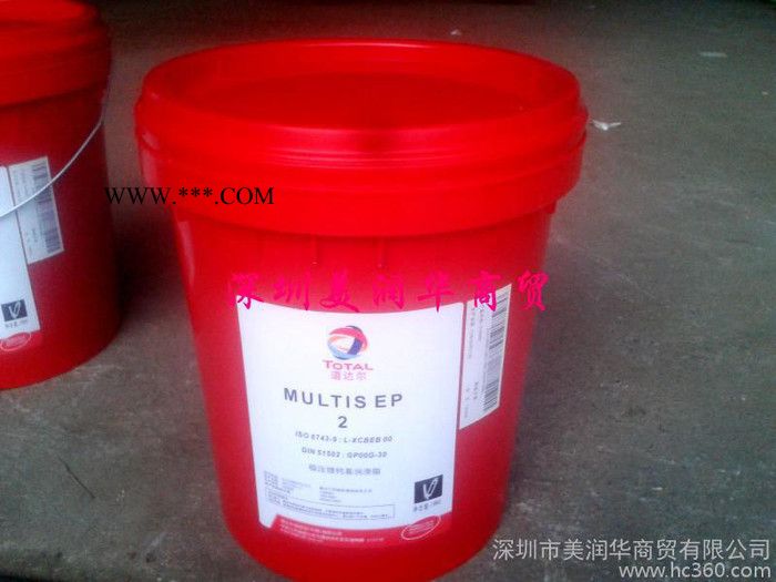 道达尔CARTER SH 680合成齿轮油图8