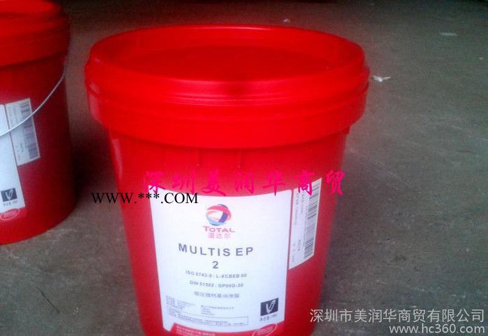 道达尔CARTER SH 680合成齿轮油图7