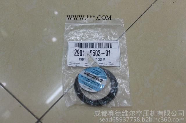 阿特拉斯空压机油停止阀图4