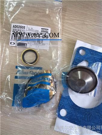 阿特拉斯空压机油停止阀图3