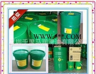 代理工业齿轮油  原装 BP Energol GR-XP图2