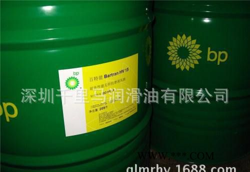 代理工业齿轮油  原装 BP Energol GR-XP图3