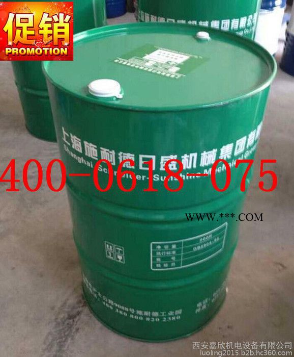 施耐德大桶空压机油图2