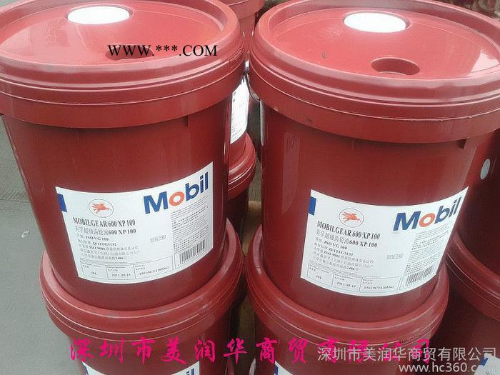 美孚格高680合成齿轮油图2