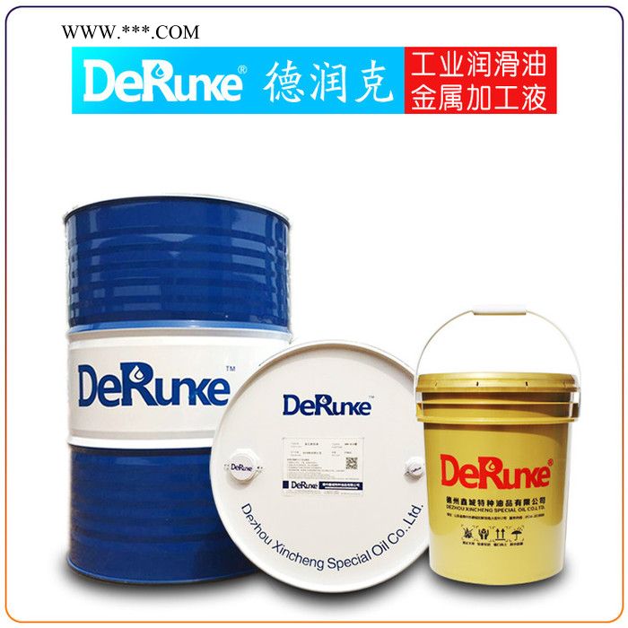 普洱抗磨液压油切削液 普洱防锈油乳化油磨削液主轴锭子油机油图6