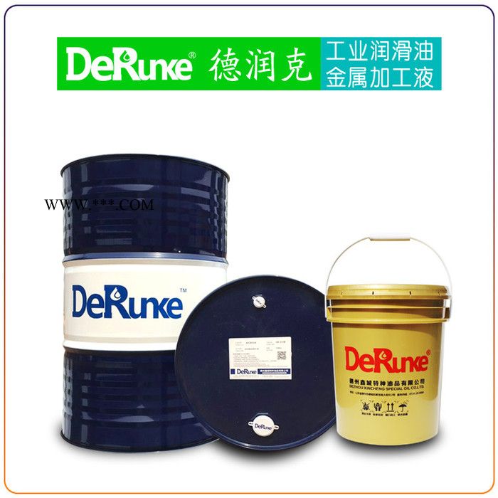 普洱抗磨液压油切削液 普洱防锈油乳化油磨削液主轴锭子油机油图2