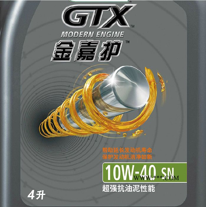 嘉实多金嘉护   汽车发动机油   SN级别  10w/40  汽机油批发图2