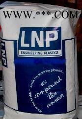 尼龙 PA66塑胶原料 水箱盖AHG30-F ● 尼龙66A 台湾集盛PA66图5