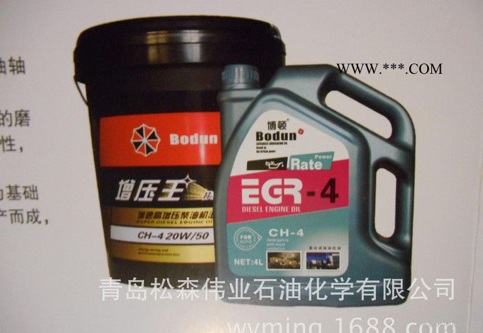 博顿车用齿轮油图2