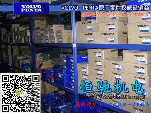 沃尔沃TAD1651GE发电机配件|增压器垫|水箱盖子图4