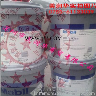 美孚SHC XMP680合成齿轮油图6