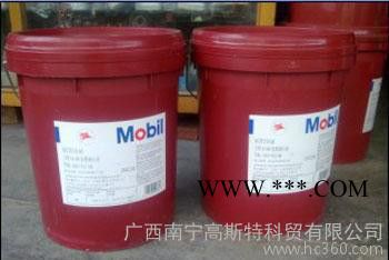 美孚齿轮油XMP 系列(Mobilgear XMP)图3