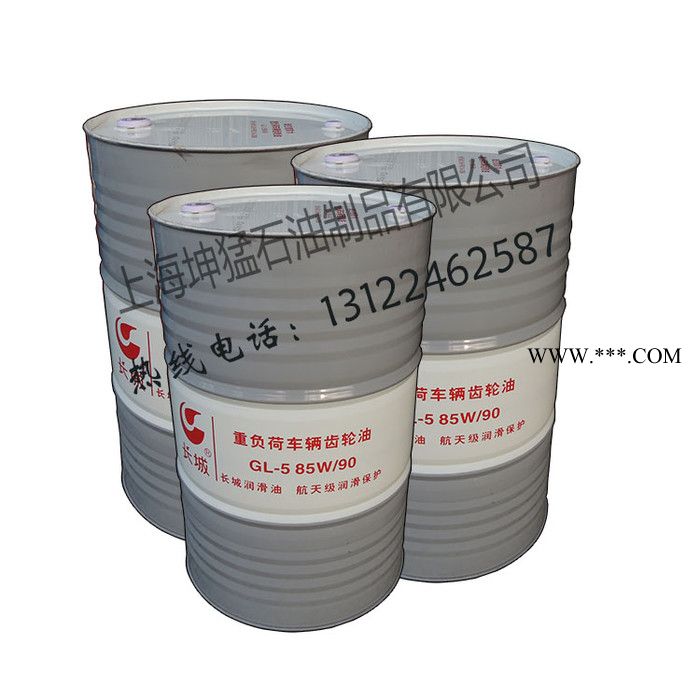 长城重负荷车用齿轮油图2