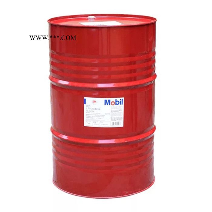 美孚导热油605 Mobiltherm传热油热传导油锅炉合成机油模温油润滑油厂家图2