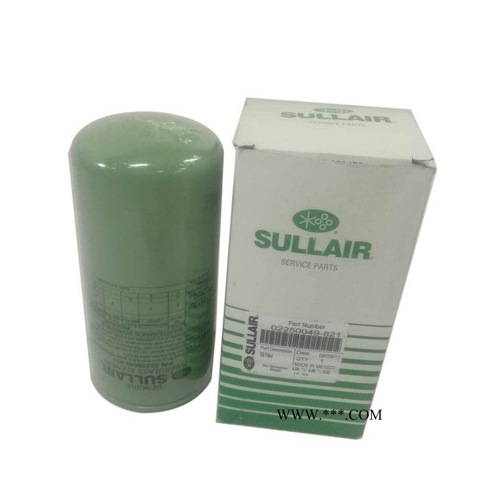 寿力油滤68521824寿力油过滤器寿力空压机机油滤清器图3