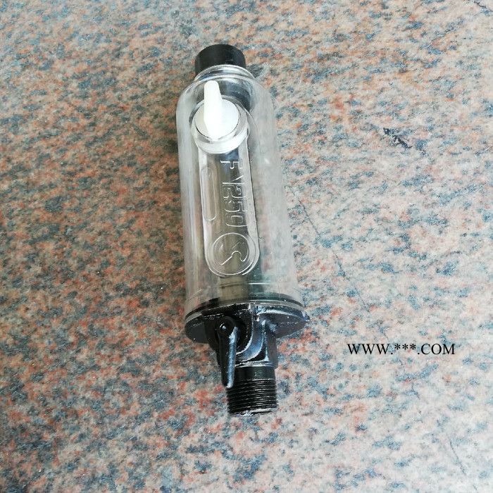 7655凿岩机注油器 小型凿岩机油壶 塑料壳注油机图4