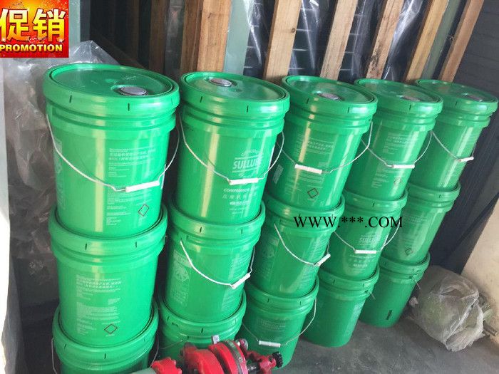 寿力压缩机油图4