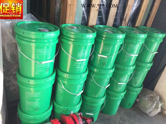 寿力压缩机油图3