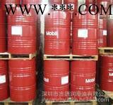 美孚XMP320齿轮油图2