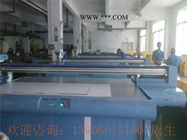 广东深圳潮州马桶水箱盖装饰喷绘印刷设备马桶水箱盖彩印设备价格深圳龙润印刷设备公司图5