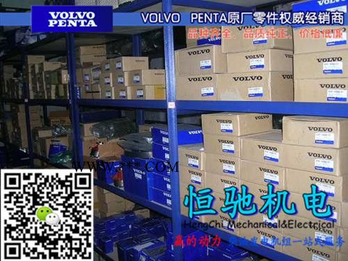 沃尔沃TAD1650GE发电机配件|增压器垫|水箱盖子图6