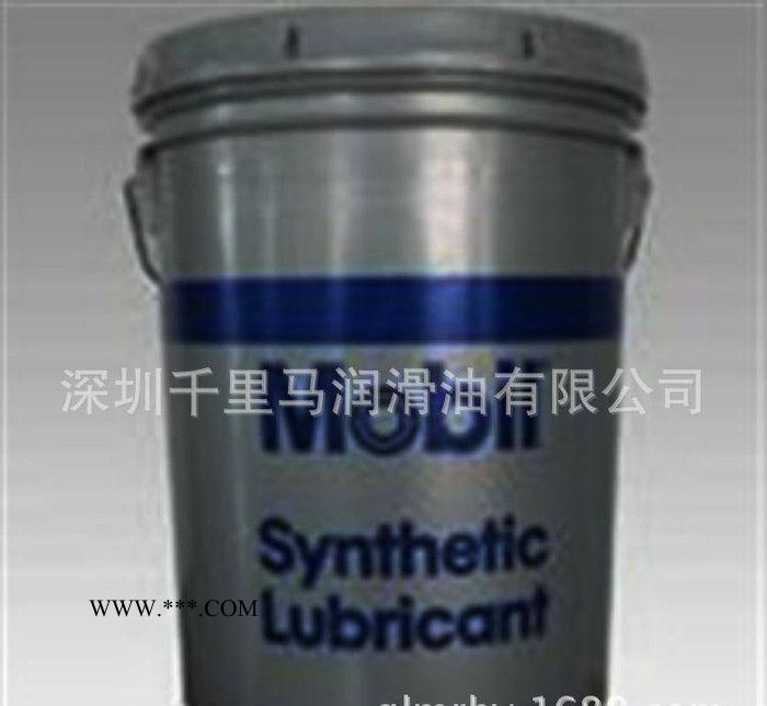 美孚格高合成齿轮油/Mobil Glygoyie320/图2
