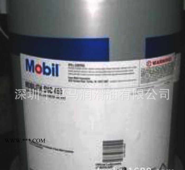 美孚格高合成齿轮油/Mobil Glygoyie320/图3