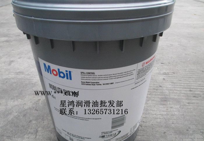 MOBIL GEAR SHC 680，美孚SHC 680合成齿轮油图3