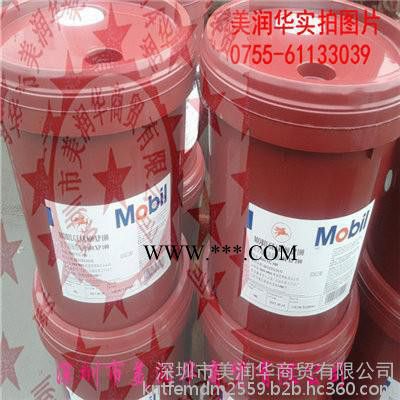 美孚XMP320齿轮油图3