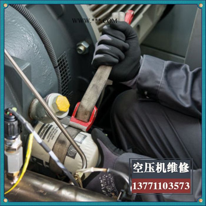 博莱特空压机油滤配件 机油滤芯更换 维保图7