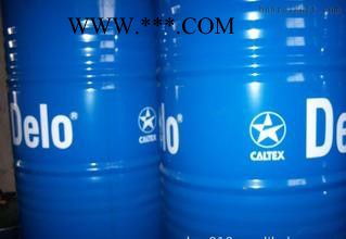 加德士Meropa  460工业齿轮油图2