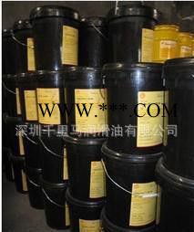 代理车用齿轮油/壳牌施倍力S2 G80W 壳牌齿轮油图2