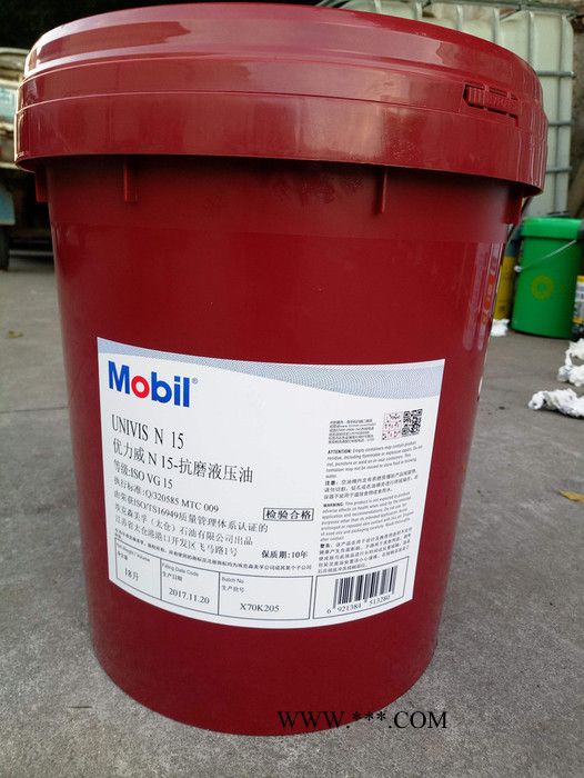 廊坊空压机油RARUS429  廊坊美孚液压油 廊坊美孚导轨油 廊坊美孚锭子油 廊坊美孚润滑脂图4