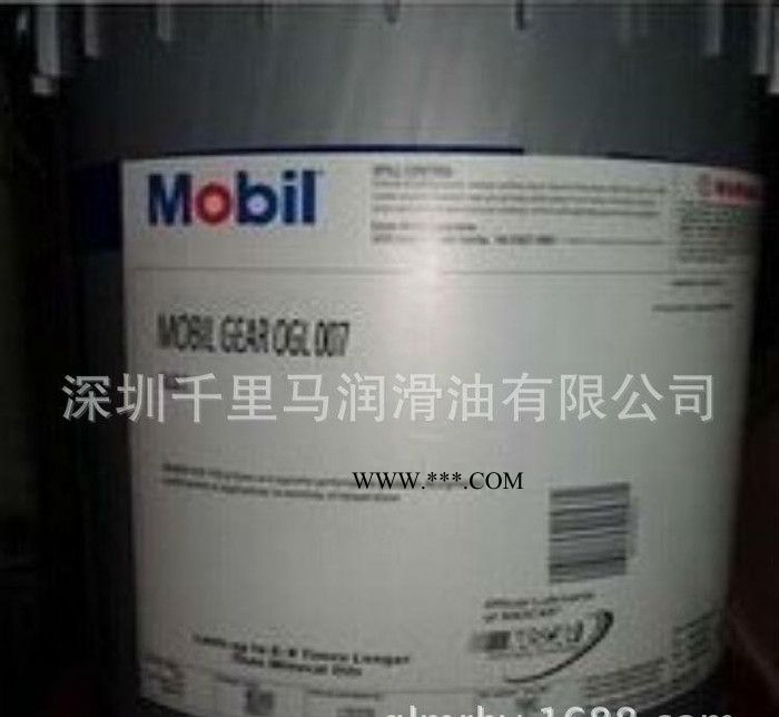 美孚开式齿轮油Mobilgear OGL009 美孚润滑图2