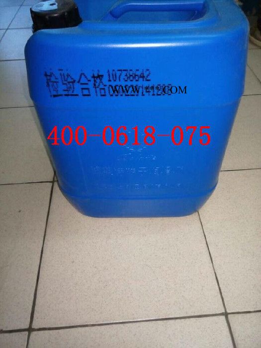 博莱特空压机油贵州图3