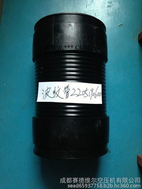 阿特拉斯压缩机油管图5