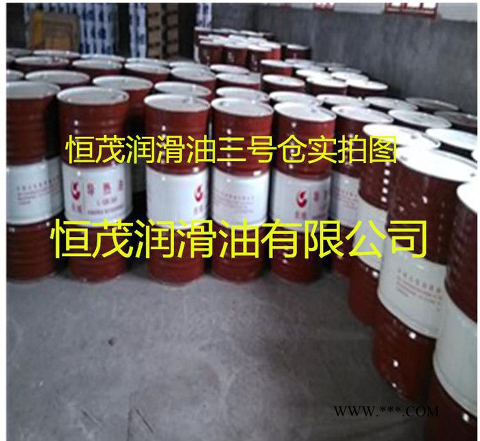 深圳代理长城齿轮油CKC-150中负荷齿轮油龙岗横岗公明 原装图2