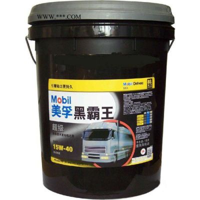 美孚MobilPM 220高温极压齿轮油220高温极压齿轮油