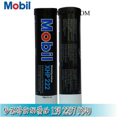美孚MobilPM 220高温极压齿轮油220高温极压齿轮油图3