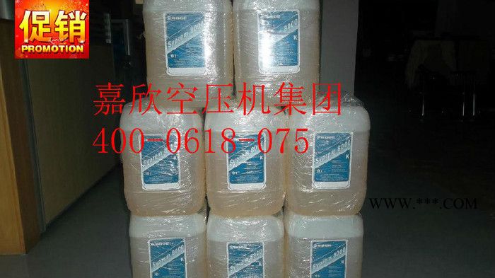 boge空压机油图4