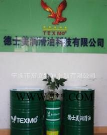 德士美齿轮油图3