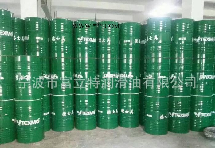 德士美齿轮油图2