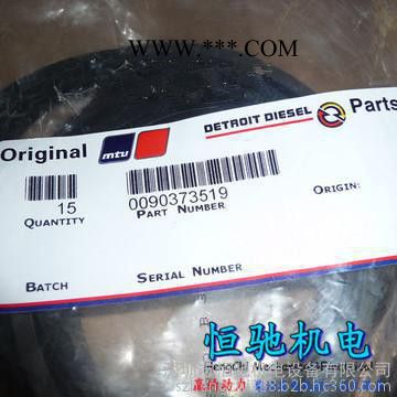 奔驰MTU2000发动机配件|MTU16V2000水箱盖子图7