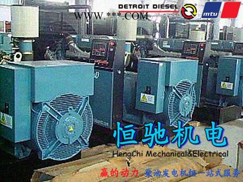 奔驰MTU2000发动机配件|MTU16V2000水箱盖子图8