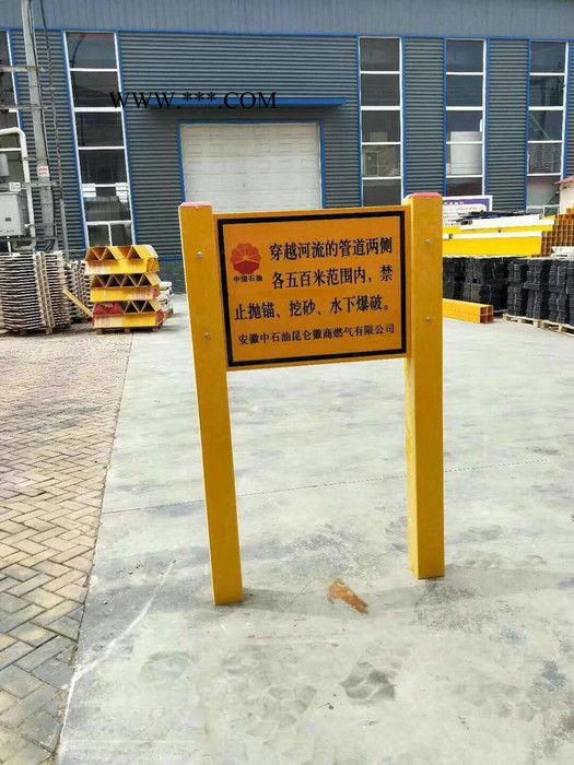 车道变窄标志桩 预埋玻璃钢标志桩 废机油标志桩规范图4