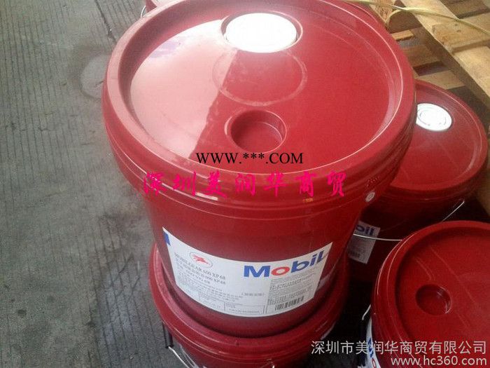 美孚SHC220合成齿轮油图3