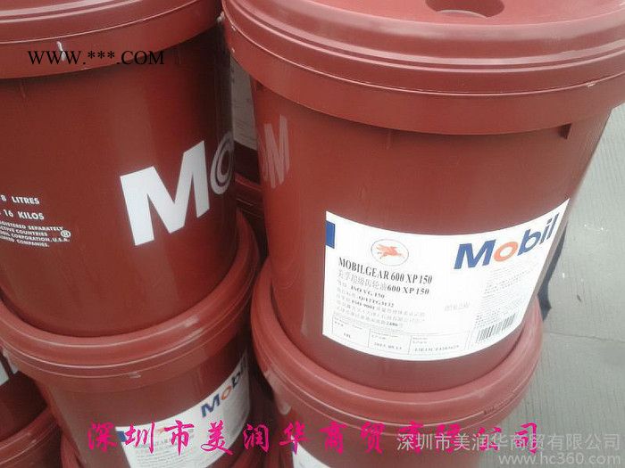 美孚SHC220合成齿轮油图2