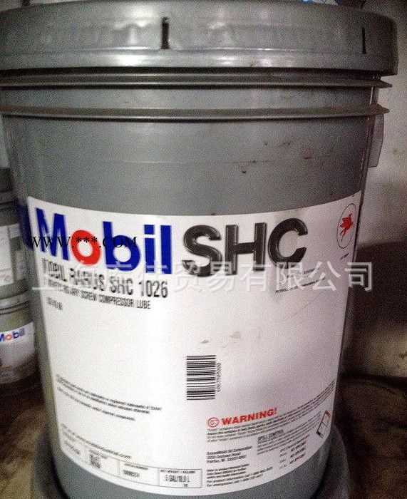 美孚进口原装 SHC 627 合成工业齿轮油图2